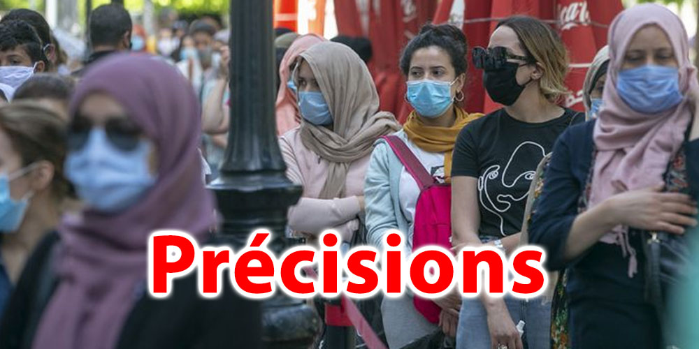Nouvelle vague en Tunisie ? les précisions de Hachemi Louzir 