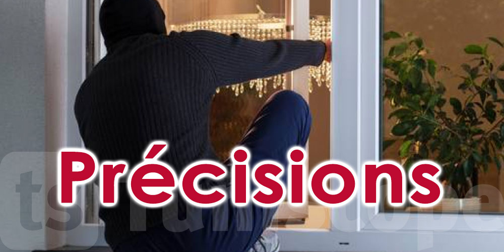 Tunisie…Un homme s'introduit au foyer des étudiantes : Précisions