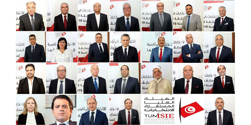 نتائج قرعة التعبير المباشر للمترشحين للانتخابات الرئاسية على التلفزة التونسية