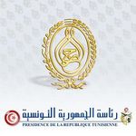 La Présidence de la République dément l’information sur le refus irakien de libérer des prisonniers tunisiens