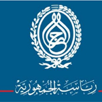 هذه قائمة السفراء الجدد لتونس بالخارج
