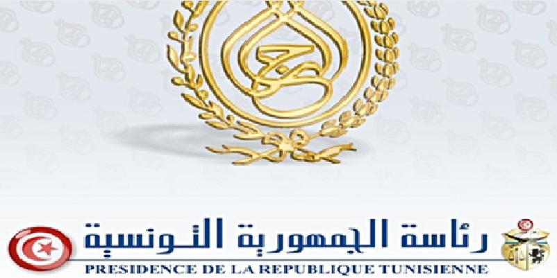 رئاسة الجمهورية ترفض الترخيص لوزارة الخارجية لمنح جوازات سفر ديبلوماسية للنواب