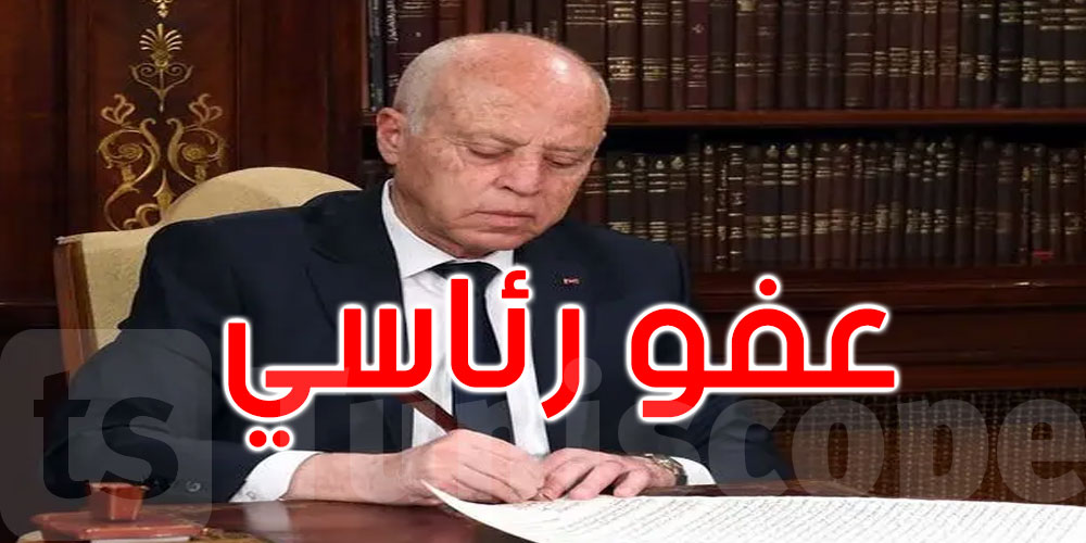 بمناسبة ذكرى عيد الجمهورية: عفو رئاسي لـ2439 سجينا