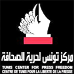 إعتداء على صحافيّين في بنزرت والقيروان