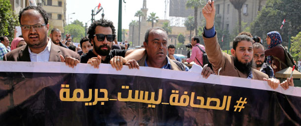 الداخلية المصرية تفضح نفسها بإرسال مذكرة بالخطأ للصحفيين