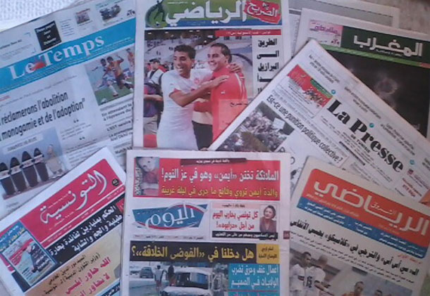 رئاسة الحكومة ترفع عدد الصحف والدّوريات المقتناة من قبل الهياكل العمومية