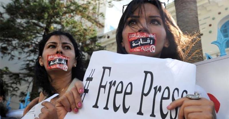 تونس في المرتبة 97 في التصنيف العالمي لحرية الصحافة لسنة 2018 وفق ''مراسلون بلا حدود'' 