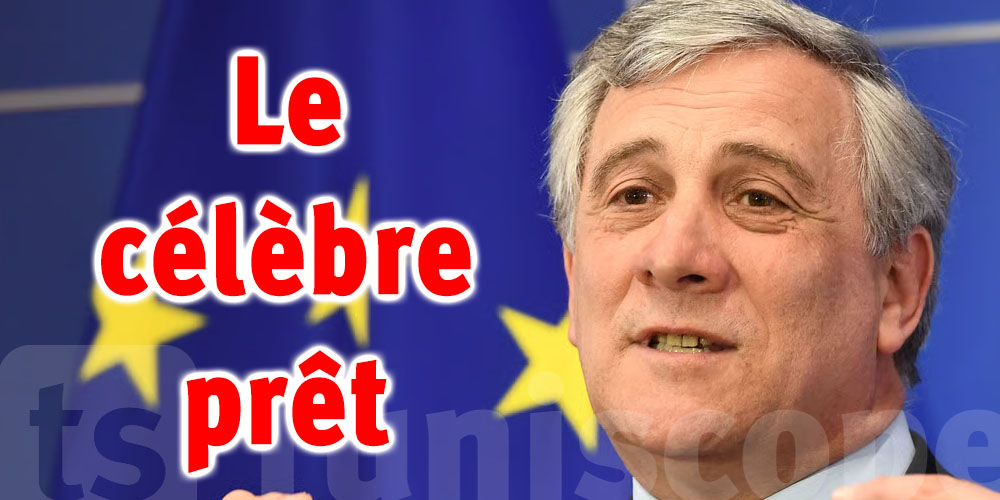 Tajani : nous travaillons avec l’UE et le FMI pour accorder le célèbre prêt à la Tunisie