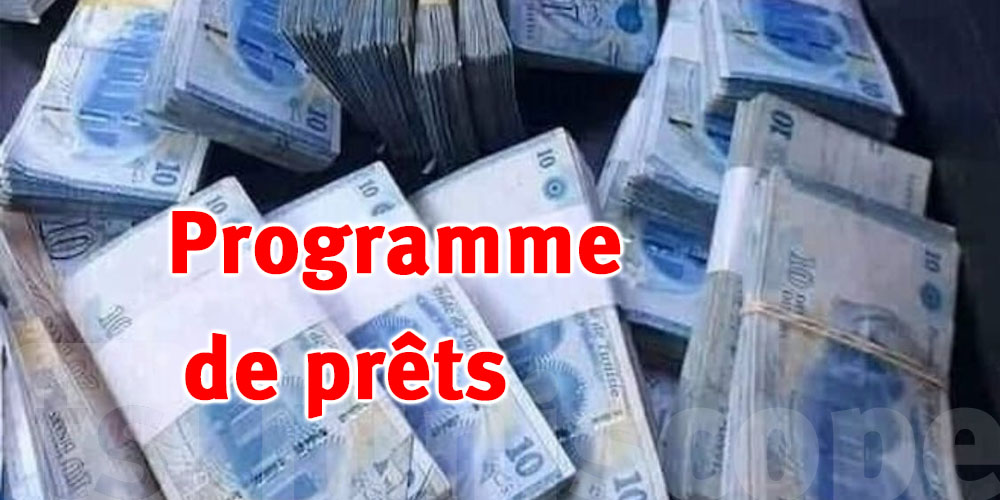 Lancement d’un programme de financement pour les catégories à faible revenu