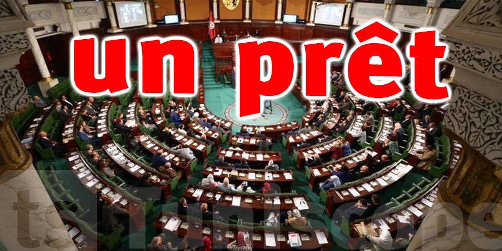 Tunisie : Approbation d'un prêt de la BIRD