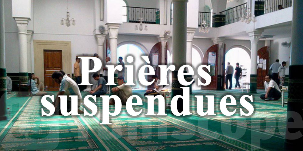 Confinement total, les prières suspendues dans les mosquées