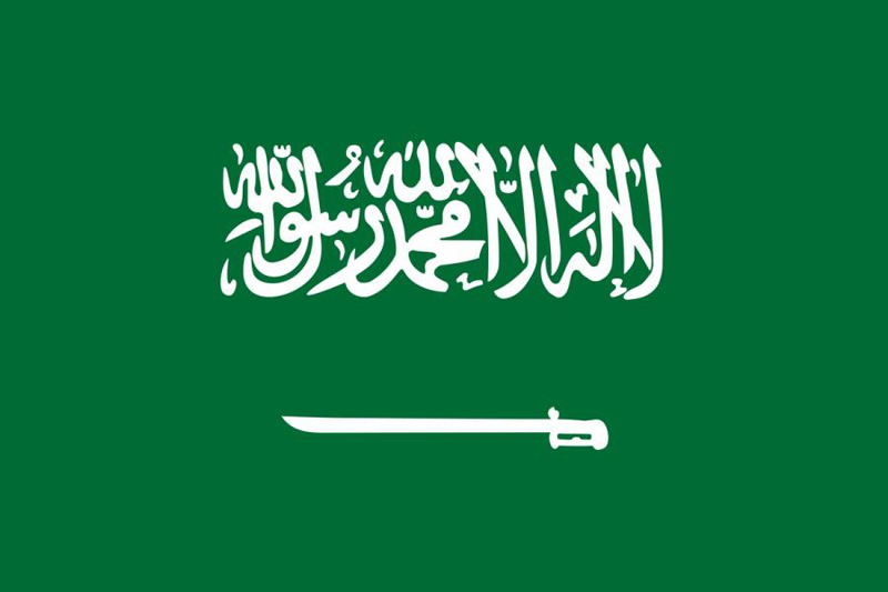 الديوان الملكى السعودى يعلن وفاة الأمير عبدالعزيز بن بندر