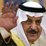 Décès du prince héritier saoudien Nayef ben Abdel Aziz