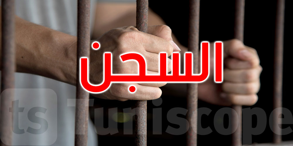  4 أشهر سجنا للمدون صاحب صفحة’ وزير ضغط الدم و السكر’