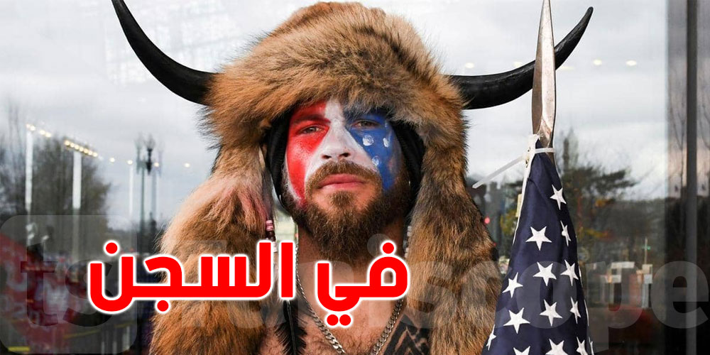 طلب غريب ل''صاحب القرنين'' في سجنه