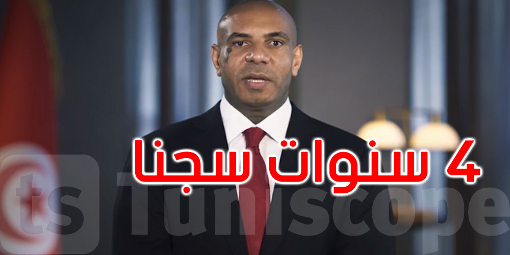 عاجل: أربع سنوات سجنا ضد كادوريم وحرمانه من الترشح للانتخابات مدى الحياة