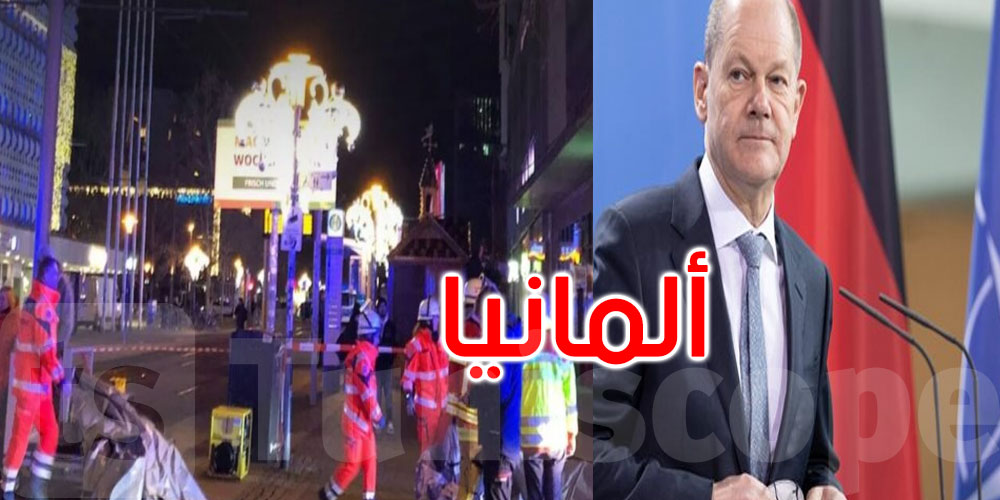 المستشار الألماني: مذبحة سوق عيد الميلاد تثير أسوأ المخاوف