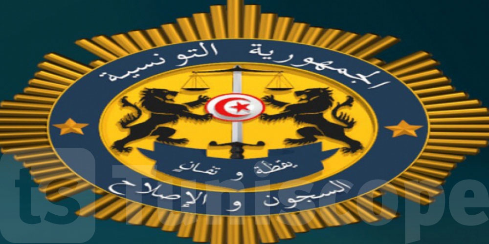 هيئة السّجون ترد مجددا: سيّارات نقل المساجين تستجيب للمواصفات العالمية ومطابقة للمعايير