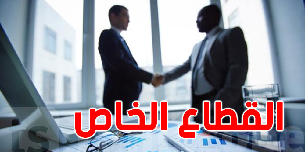 هل الحكومة تنجّم تفرض نفس نسبة الزيادة على القطاع الخاص؟ الإجابة تنجّم تفاجّئك!