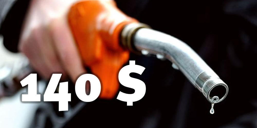 Le prix du baril de Brent frôle son record absolu