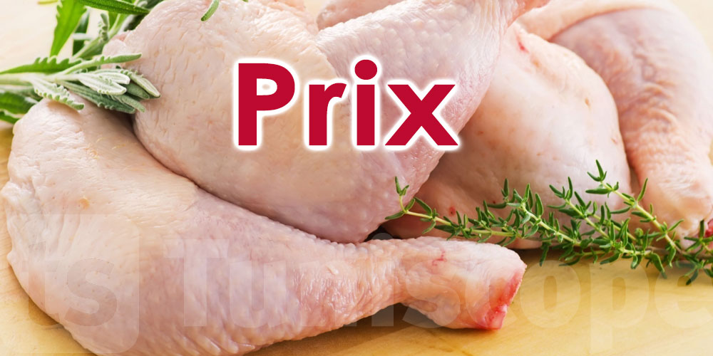 Hausse significative des prix de la viande de volaille dans les grands espaces commerciaux