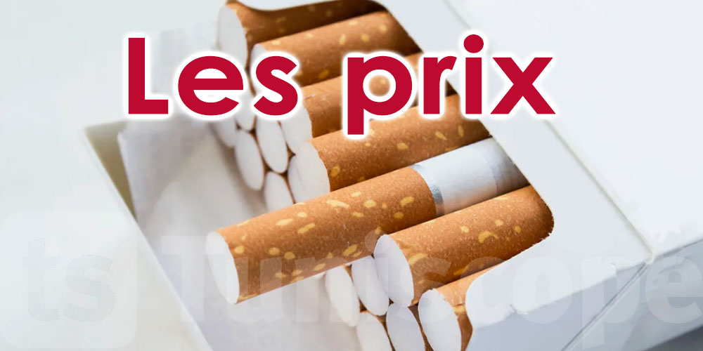 Officiel: Voici les prix des cigarettes 