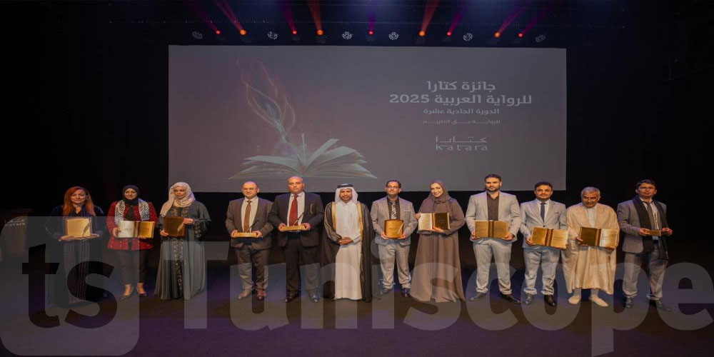 عاجل: الكاتب التونسي عمر الجملي يفوز بجائزة كتارا للرواية العربية 2025