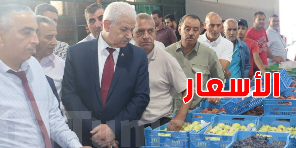 تفاصيل لا تفوتها : وزير التجارة يوجه توصيات من بئر القصعة