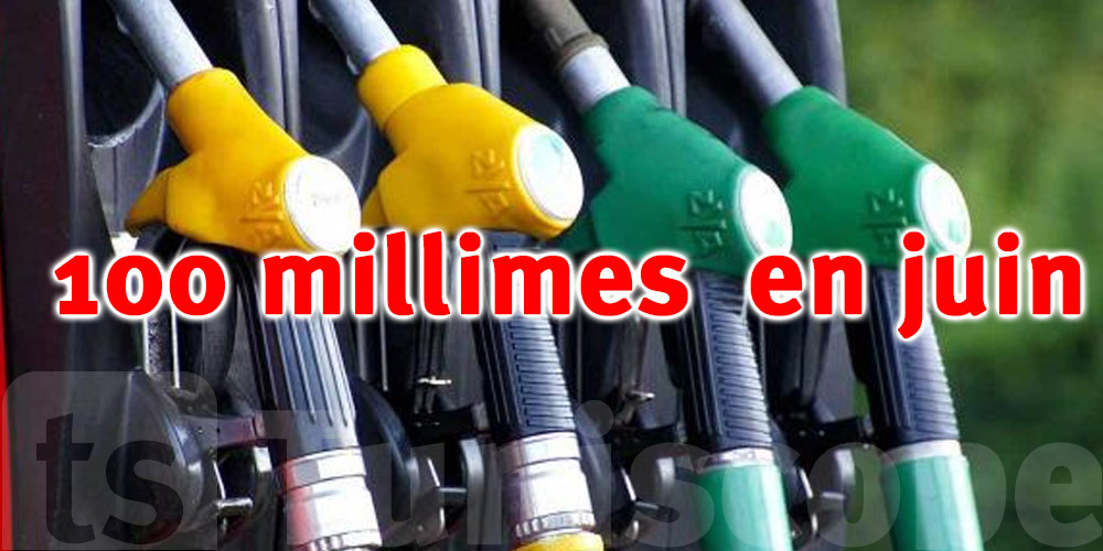Nouvelle augmentation de 100 millimes pour le prix du carburant en juin