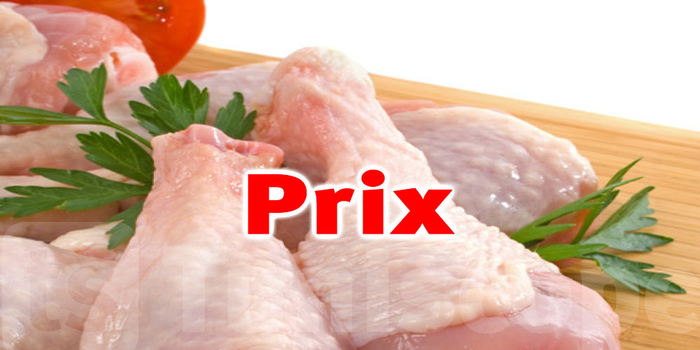 Le prix du Kg de viande de poulet fixé à 8 500 dinars