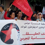 Me Anouar Basti : le peuple tunisien a le droit de suivre le procès de Chokri Belaïd