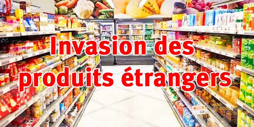 OTIC : Les produits étrangers envahissent les marchés tunisiens