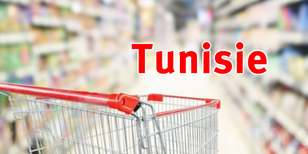 Liste des produits subventionnés en Tunisie