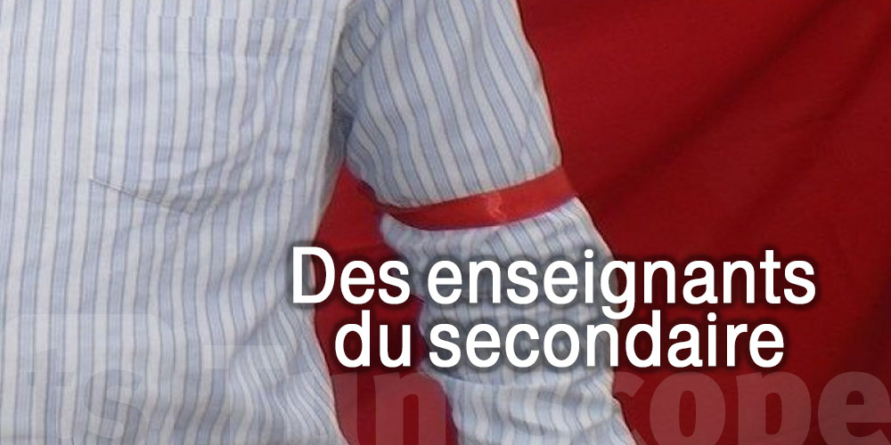 Des enseignants du secondaire à Gafsa brandissent des brassards rouges