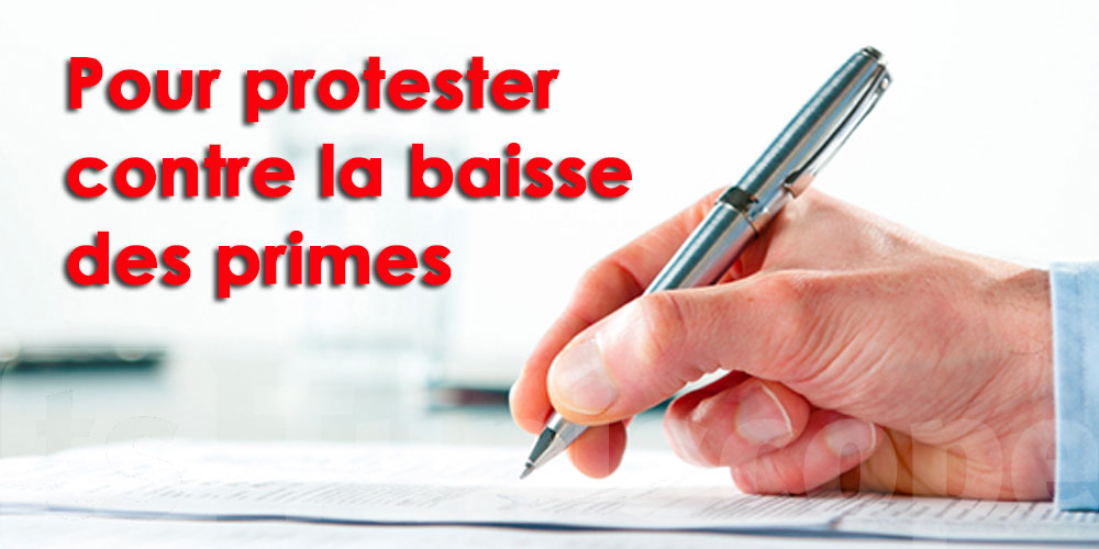 Les professeurs de Gafsa et Kasserine suspendent les corrections du bac