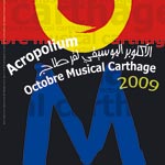 Ensemble Vocal d’Aquitaine -24 octobre 2009-Octobre Musical 2009