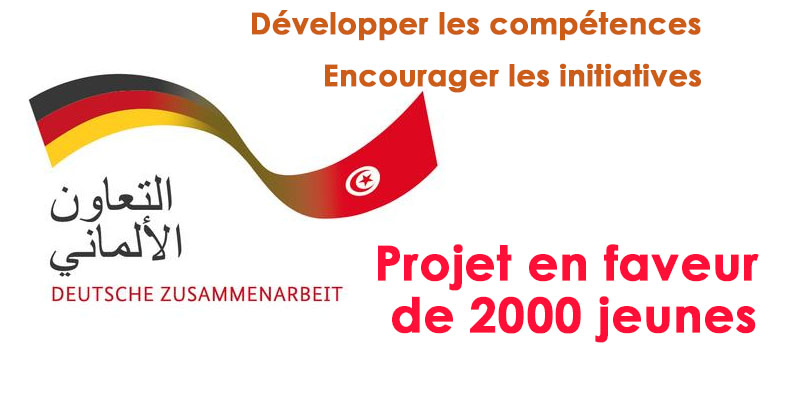 Un projet tuniso-allemand pour encadrer 2000 jeunes