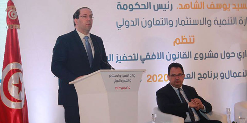 L'économie tunisienne commence à mieux se porter, déclare Zied Ladheri