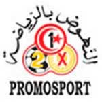 Vers l’annulation de l’appel d’offres du système d’exploitation du promosport