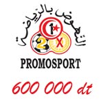 PROMOSPORT le gagnant remporte 603 millions