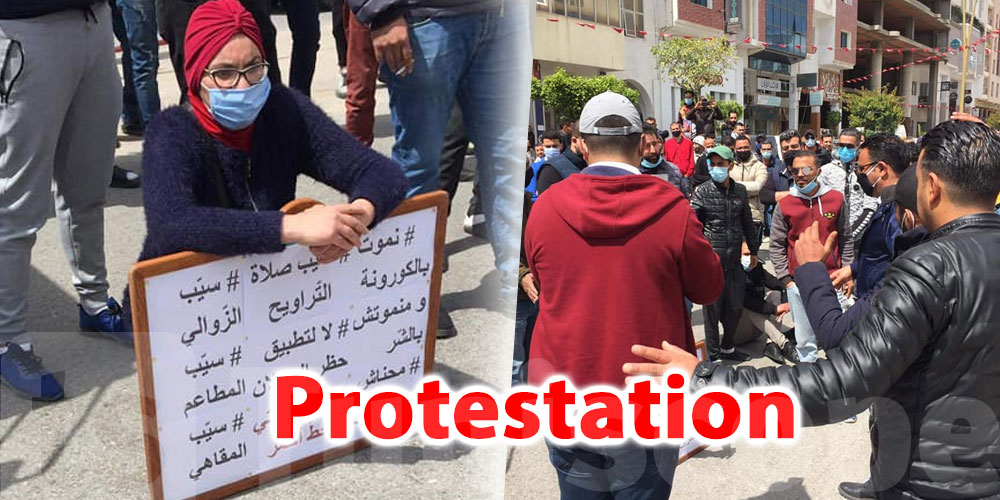 En photos : Cafetiers et restaurateurs protestent à Sfax 