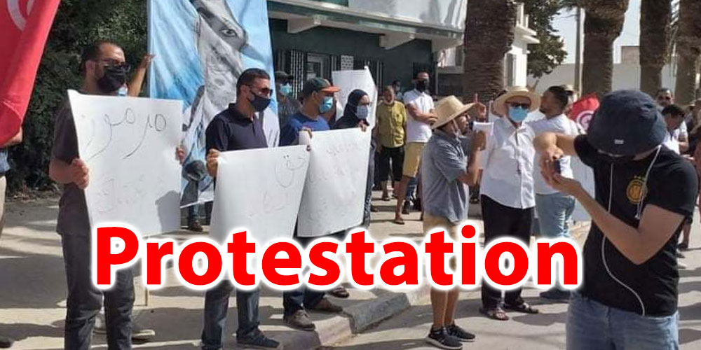 Protestation à Jendouba pour réclamer le départ du gouverneur 
