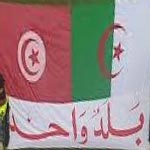 توقيع اتفاقية تفاضلية بين تونس و الجزائري تدخل حيز التنفيذ بداية من 1 مارس القادم