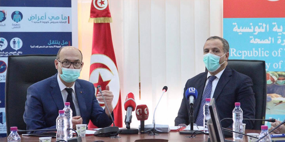 إمضاء بروتوكول خاص باستعمال المكيّفات
