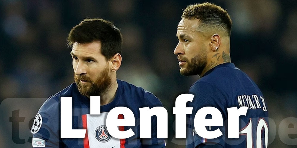  Neymar : Messi et moi avons vécu l'enfer au PSG''