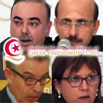 En vidéos : Les partenaires QFF visitent les projets du gouvernorat de Bizerte
