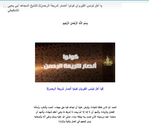 qaida-200513-2.jpg