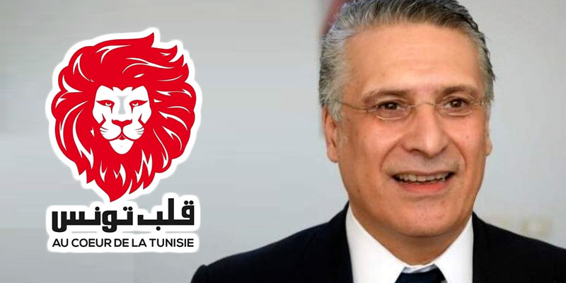 Qalb Tounes appelle à accélérer la formation du gouvernement