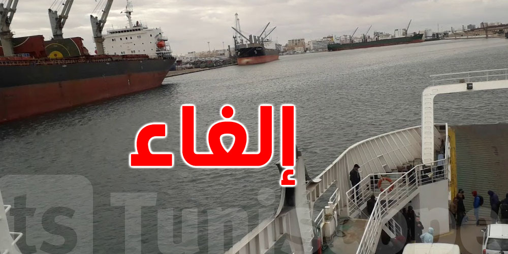 إلغاء سفرة بحرية من صفاقس إلى قرقنة