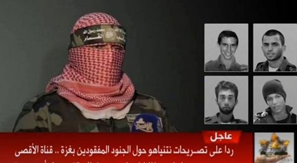 القسام تنشر صوراً لأربعة جنود إسرائيليين أسرى لديها